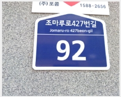  2025Ÿ��32896  ���ǽ��ڰ��