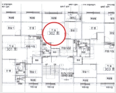  2025Ÿ��32901 ��� ��õ�� �һ籸 �۳��� 600-1 ������������� 101�� 3�� 302ȣ  �ټ���,������