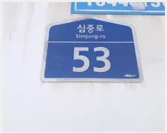  2025Ÿ��32910  �ټ���(����)���