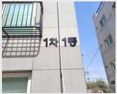  2025Ÿ��32917 ��� ������ ������ ���۸� 310 ���Ӻ�����1�� 1�� 1�� 102ȣ  �ټ���,������