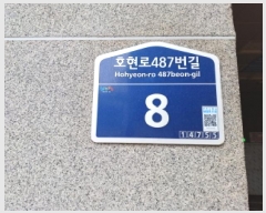  2025Ÿ��32945  ���ǽ��ڰ��