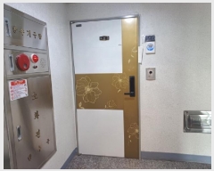  2025Ÿ��32945  ���ǽ��ڰ��