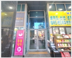  2025Ÿ��32957 ��� ��õ�� �һ籸 �ɰ�� 671-1 ����ũ���񴺽�Ÿ 11�� 1116ȣ   ���ǽ��ڰ��