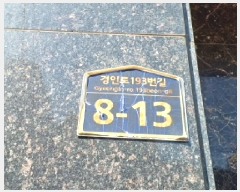  2025Ÿ��32958  ���ǽ��ڰ��