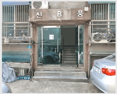  2025Ÿ32967  õ   7-22 ǳ  4 402ȣ  ټ,