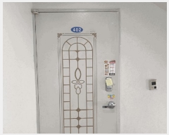  2025Ÿ32967  õ   7-22 ǳ  4 402ȣ  ټ,