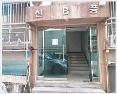  2025Ÿ32967  õ   7-22 ǳ  4 402ȣ  ټ,