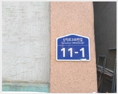  2025Ÿ32967  õ   7-22 ǳ  4 402ȣ  ټ,