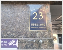  2025Ÿ��32974 ��� ��õ�� ���̱� ��뵿 133-12 ���ž�� 4�� 404ȣ   �ټ���,������