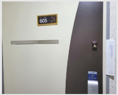  2025Ÿ��33066 ��� ������ ��쵿 251 �������� 6�� 605ȣ    ���ǽ��ڰ��