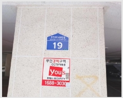  2025Ÿ��33077 ��� ��õ�� �һ籸 �۳��� 561-15 �븲 ������� 5�� 502ȣ  �ټ���,������