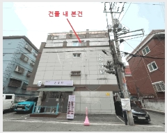  2025Ÿ33096  õ һ籸 ɰ 647-10 ũ ̵ 4 401ȣ  ټ,