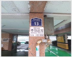  2025Ÿ33100  õ   298-9 ̺ 2 2 202ȣ  ټ,