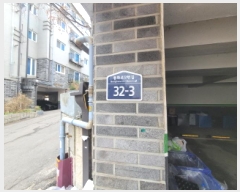  2025Ÿ��33111 ��� ������ ��쵿 1309-7 ��繰��Ÿ���Ͽ콺 401�� 2�� 202ȣ   �ټ���,������