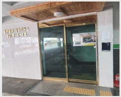  2025Ÿ��33111 ��� ������ ��쵿 1309-7 ��繰��Ÿ���Ͽ콺 401�� 2�� 202ȣ   �ټ���,������