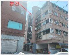  2025Ÿ33119  õ һ籸 ۳ 434-2  5 502ȣ   ټ,