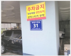  2025Ÿ��33121  �ټ���(����)���