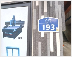  2025Ÿ��33123  �ټ���(����)���