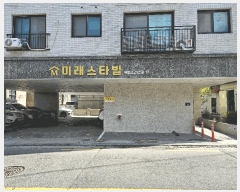  2025Ÿ33130   쵿 247-5 ̷Ÿ 5 502ȣ    ټ,