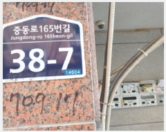  2025Ÿ��33148  �ټ���(����)���