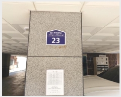  2025Ÿ33199  õ   215-6 żġ 4402ȣ    ټ,