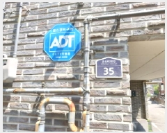  2025Ÿ33204  õ һ籸 һ纻 182-1 ȭκ ٵ 3302ȣ   ټ,