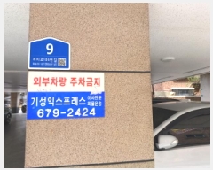  2025Ÿ��33218  �ټ���(����)���