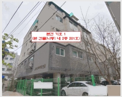  2025Ÿ��33248 ��� ��õ�� ������ ������ 377-16 �¹θ�ġ�� ���� 2�� 201ȣ  �ټ���,������