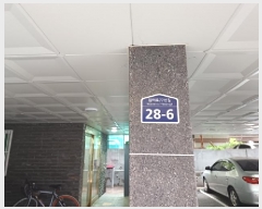  2025Ÿ33257  õ ̱ ̵ 174-37 ̺ 2 203ȣ   ټ,