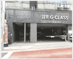  2025Ÿ33274     433-2 Ŭ 1 14 1401ȣ  ǽڰ