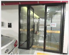  2025Ÿ33332   ǳ 897 ѹġ 5 512ȣ    ǽڰ