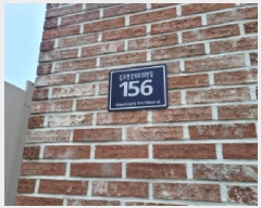  2025Ÿ��33376 ��� ������ ������ 6871-29 �������������� ���� 2�� 201ȣ   ���ǽ��ڰ��