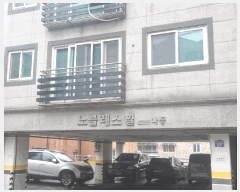  2025Ÿ��33409  �ټ���(����)���