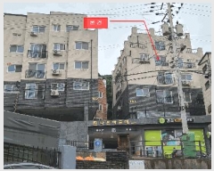  2025Ÿ��33436  �ټ���(����)���