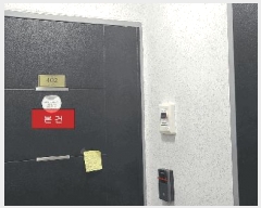  2025Ÿ��33436  �ټ���(����)���