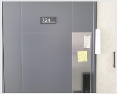  2025Ÿ33453   ǳ 897 ѹġ 7 724ȣ    ǽڰ