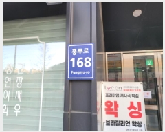  2025Ÿ33453   ǳ 897 ѹġ 7 724ȣ    ǽڰ