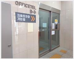  2025Ÿ��33461 ��� ��õ�� �һ籸 �ɰ�� 671-1 ����ũ���񴺽�Ÿ 14�� 1432ȣ   ���ǽ��ڰ��