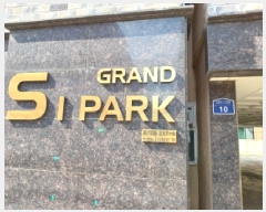  2025Ÿ33467  õ ̱ ǵ 217-6 Ｚũ 4 403ȣ   ټ,