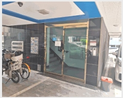  2025Ÿ33498  õ ̱  237-27  ְ๰ 1 5502ȣ  ټ,