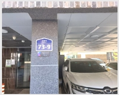  2025Ÿ33511  õ ̱ ̵ 177-65 û ̵ 4402ȣ   ټ,