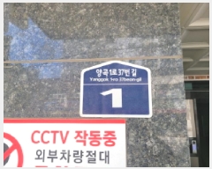  2025Ÿ��33513 ��� ������ ������ �� 388-5 3�� 302ȣ    �ټ���,������