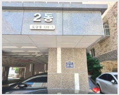  2025Ÿ��33542  �ټ���(����)���