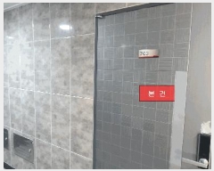  2025Ÿ��33561 ��� ��õ�� �һ籸 �ɰ�� 535-23 ��ص�Ƽ 7�� 703ȣ   ���ǽ��ڰ��