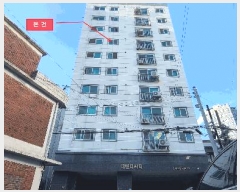  2025Ÿ��33561 ��� ��õ�� �һ籸 �ɰ�� 535-23 ��ص�Ƽ 7�� 703ȣ   ���ǽ��ڰ��