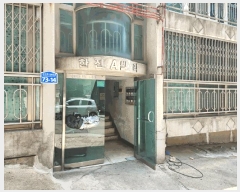  2025Ÿ��33606  �ټ���(����)���