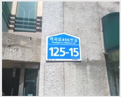  2025Ÿ��33606  �ټ���(����)���