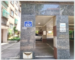  2025Ÿ��33614 ��� ��õ�� ���̱� ��� 48-22 ��â�����̽��� 3�� 2�� 202ȣ  �ټ���,������