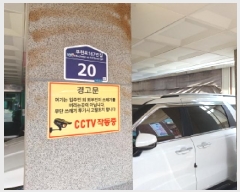  2025Ÿ33641  õ ̱ ǵ 219-24 żƼ 1 4 403ȣ  ټ,