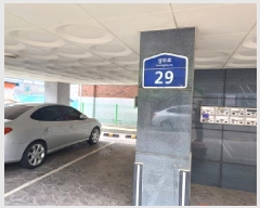  2025Ÿ��33659 ��� ��õ�� �һ籸 �ɰ�� 530-397 ��Ʈ�� 4�� 402ȣ   �ټ���,������